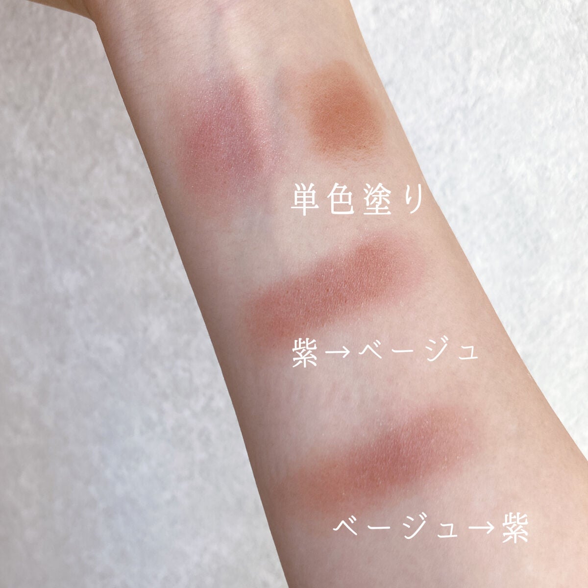 エテュセ アイエディション(カラーパレット)/ettusais/アイシャドウパレットを使ったクチコミ(5枚目)