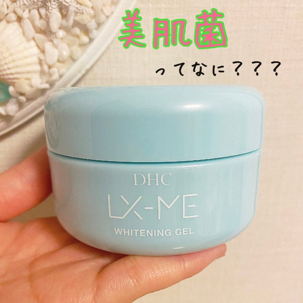 DHCã«ã¯ã¹ã㌠è¬çšãã¯ã€ããã³ã° ãžã§ã«/DHC/ãªãŒã«ã€ã³ã¯ã³åç²§åã䜿ã£ãã¯ãã³ãïŒ1æç®ïŒ