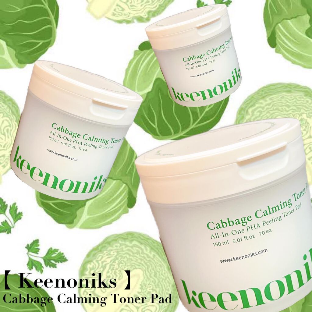 キャベツカーミングトナーパッド/keenoniks/トナーパッドを使ったクチコミ（1枚目）