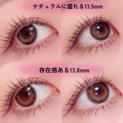 One & Only Kristin/Hapa kristin/カラーコンタクトレンズを使ったクチコミ(3枚目)