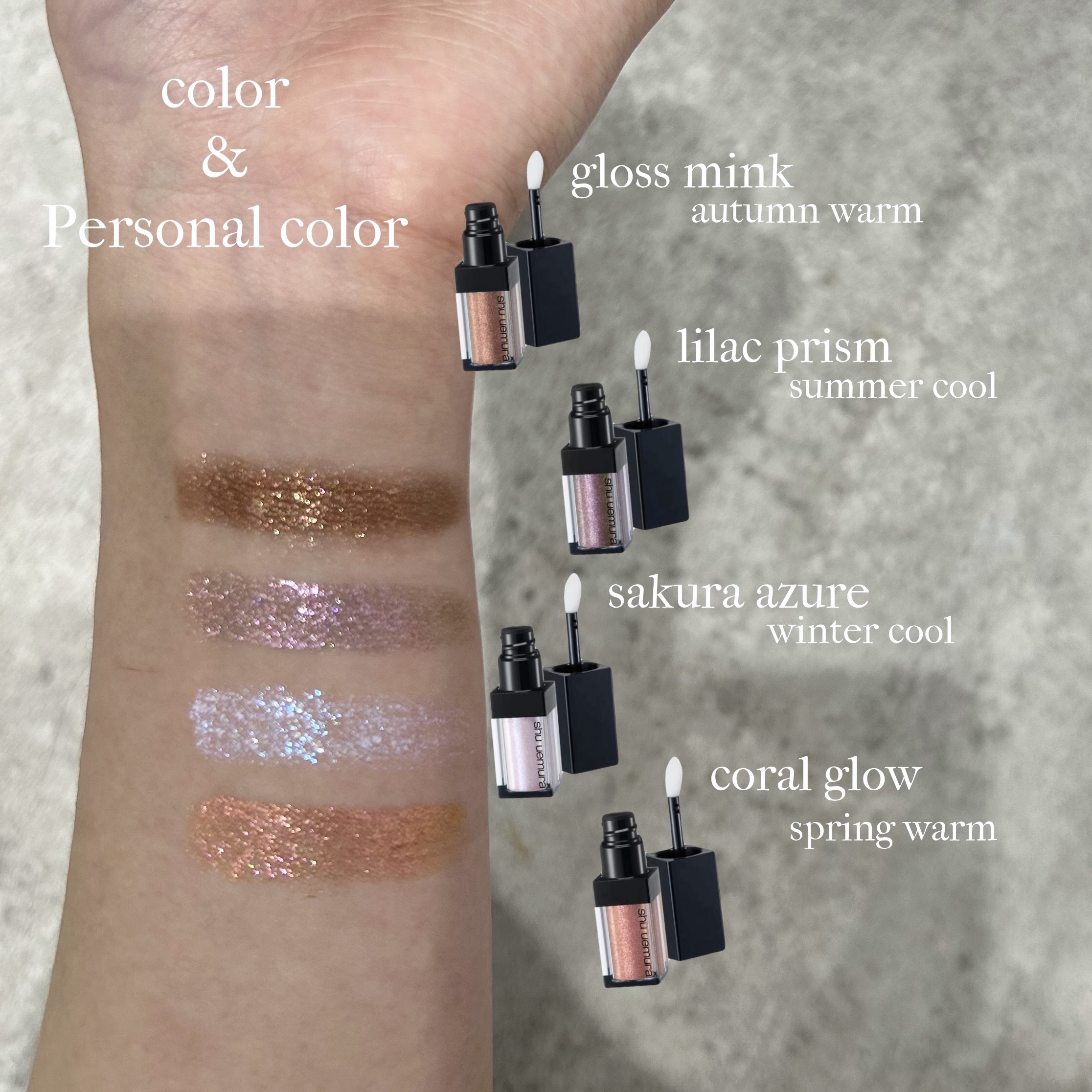 アイ フォイル/shu uemura/リキッドアイシャドウを使ったクチコミ（2枚目）