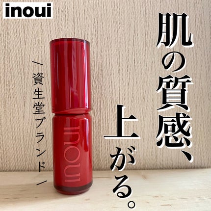 インウイ リキッドファンデーション 02 / INOUI | LIPS インウイ リキッドファンデーション 02 / INOUI | LIPS