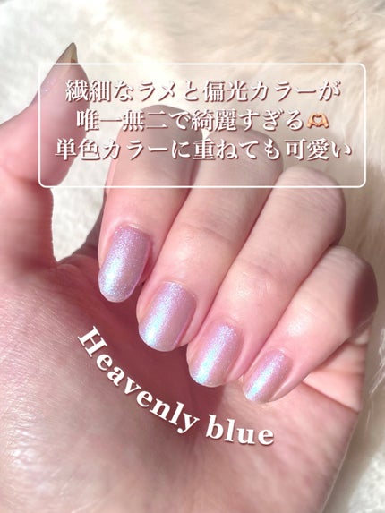 フレグラント ネイルラッカー/JILL STUART/マニキュアを使ったクチコミ(3枚目)