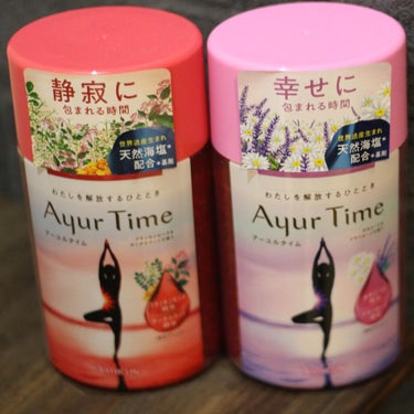 Ayur Time（アーユルタイム）/アーユルタイム/入浴剤を使ったクチコミ（5枚目）