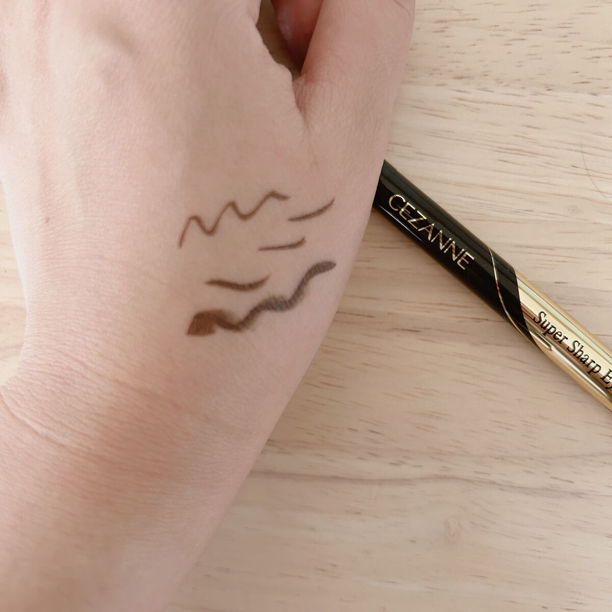 極細アイライナーEX/CEZANNE/リキッドアイライナーを使ったクチコミ（3枚目）