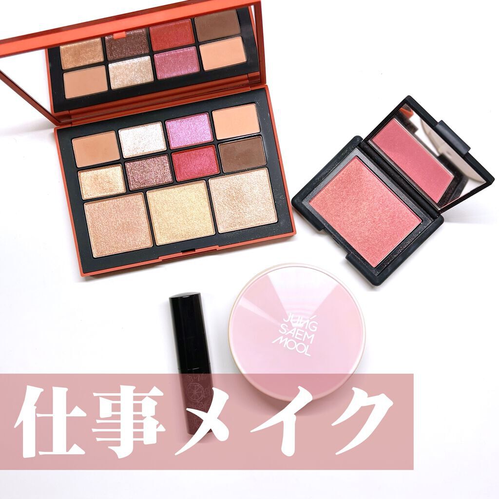 ブラッシュ/NARS/パウダーチークを使ったクチコミ(1枚目)