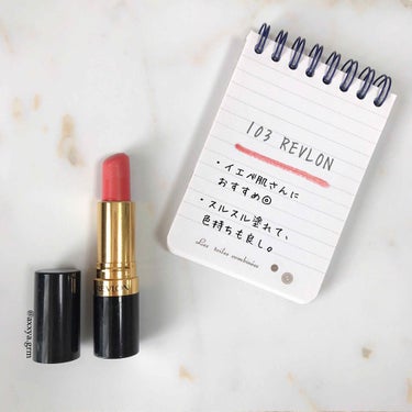 〈イエベ肌に似合う、Spring lip💋〉
ㅤㅤㅤㅤㅤㅤㅤㅤㅤㅤㅤㅤㅤ
_ _ _ _ _ _ _ _ _ _ _ _ _ _ _ _ _ _ _ _ _ _ _ _ _ _﻿
﻿
@revlonja