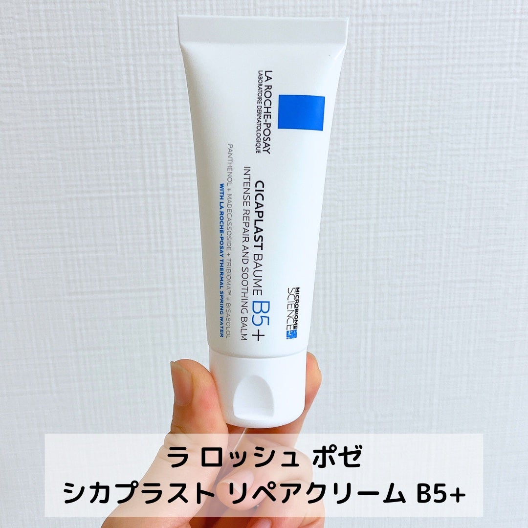 シカプラスト リペアクリーム B5+ /ラ ロッシュ ポゼ/フェイスクリームを使ったクチコミ(2枚目)