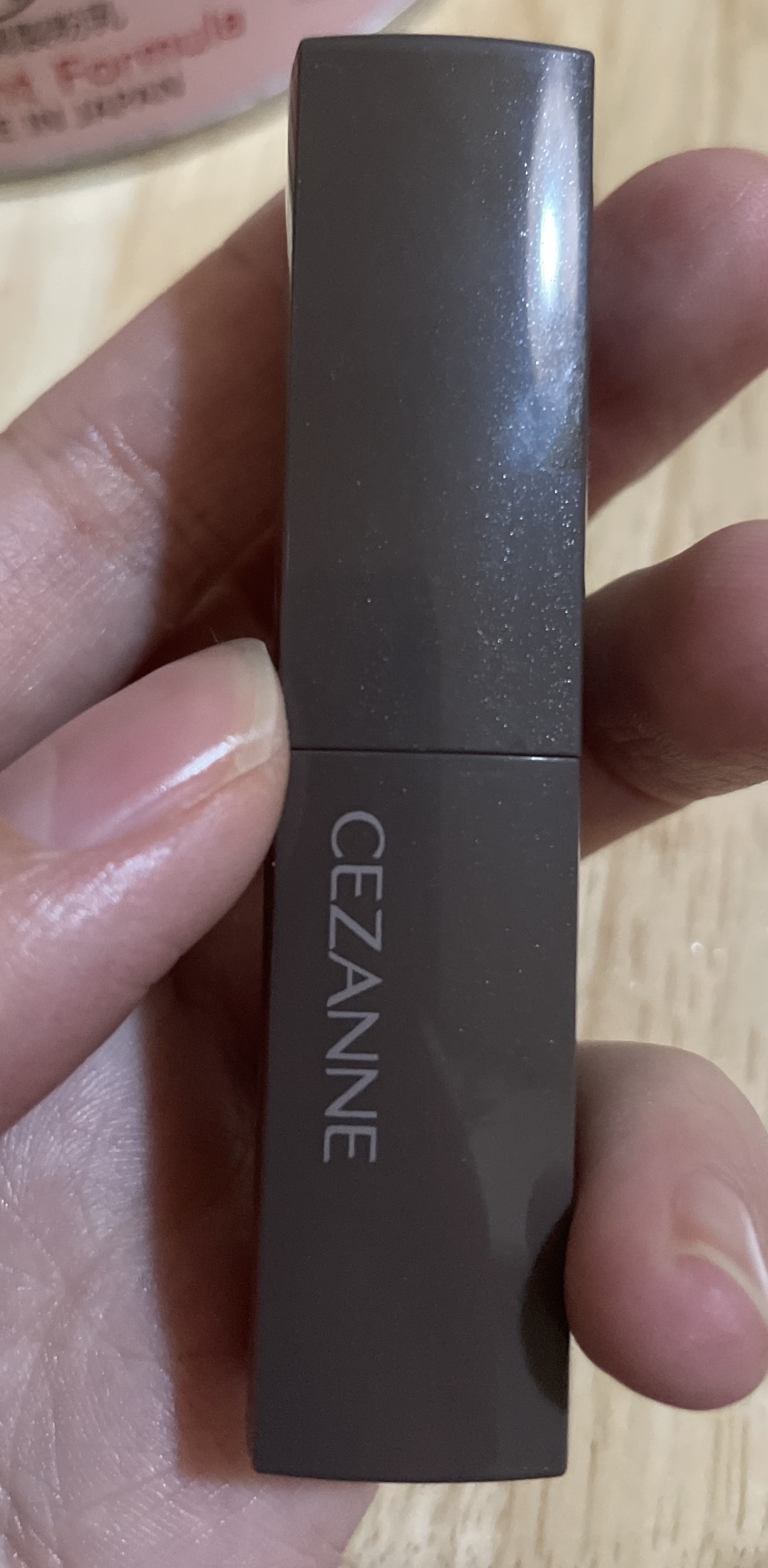 リップカラーシールド/CEZANNE/口紅を使ったクチコミ（1枚目）