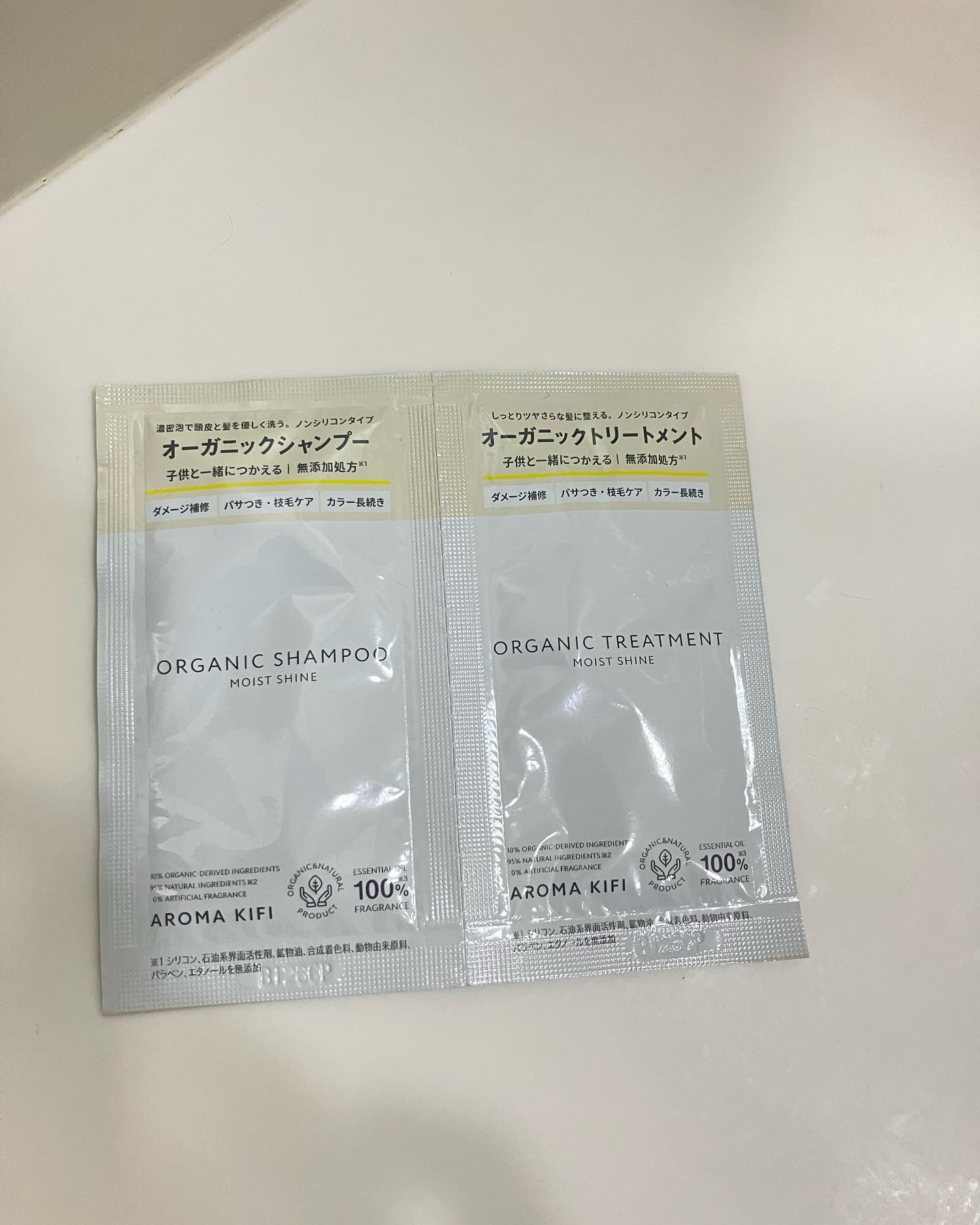 を使ったクチコミ（1枚目）