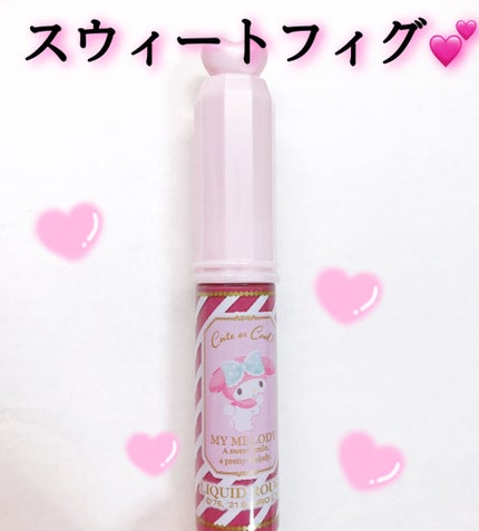 MMリキッドルージュ/セリア/リップグロスを使ったクチコミ(1枚目)