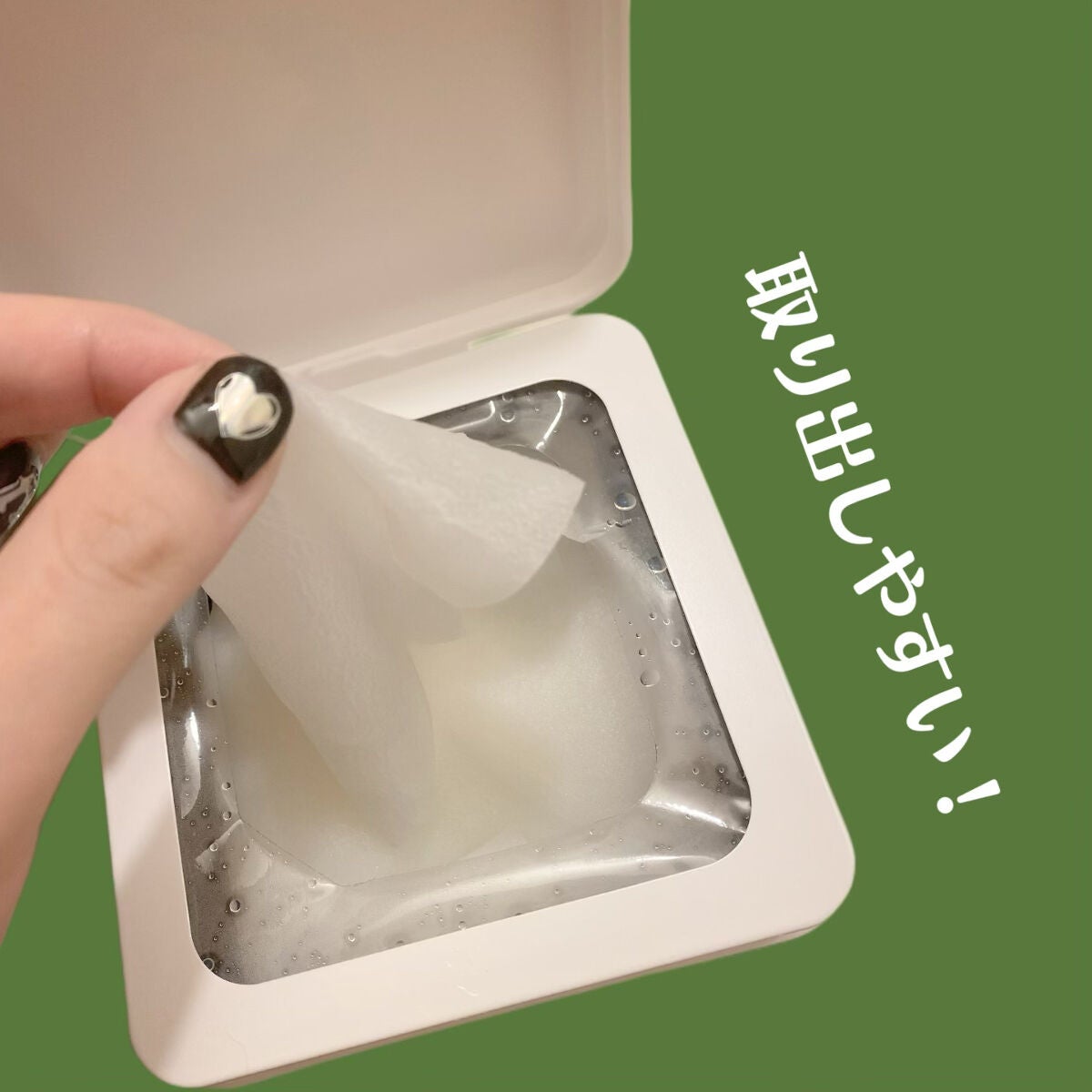 ひきしめマスク /毛穴撫子/シートマスク・パックを使ったクチコミ(3枚目)