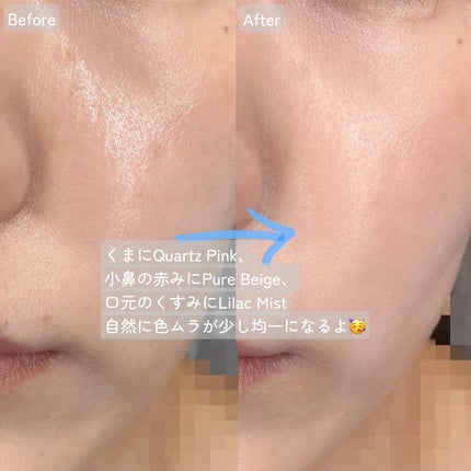 パーフェクトカバー コンシーラーパレット/Dear.A/パレットコンシーラーを使ったクチコミ(4枚目)