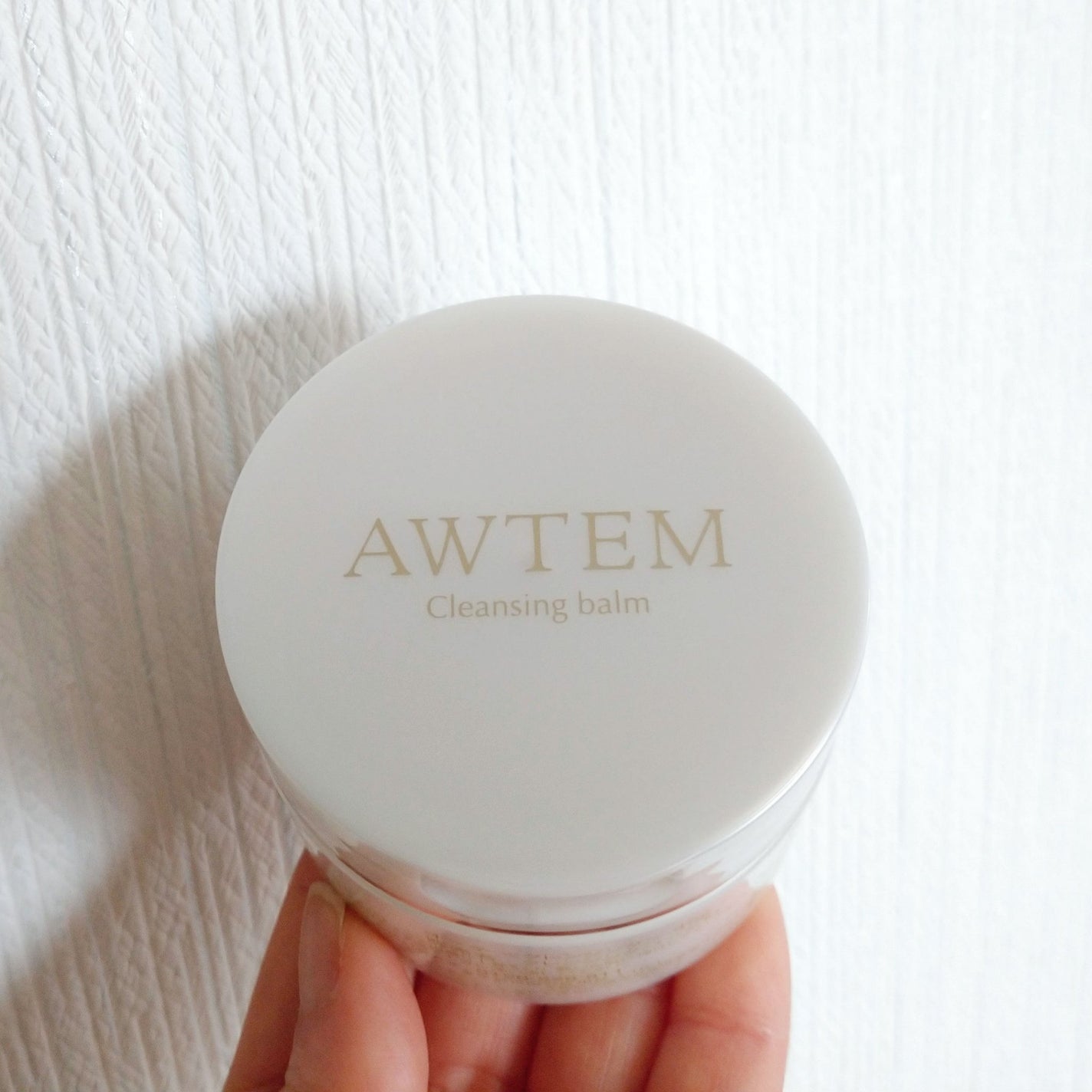 温感クレンジングバーム/AWTEM/クレンジングバームを使ったクチコミ(3枚目)