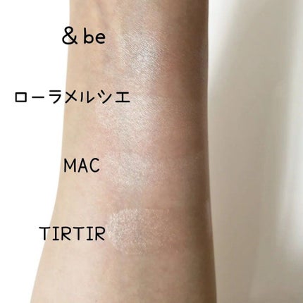 &be ルミナイジングパウダー/&be/パウダーハイライトを使ったクチコミ(4枚目)