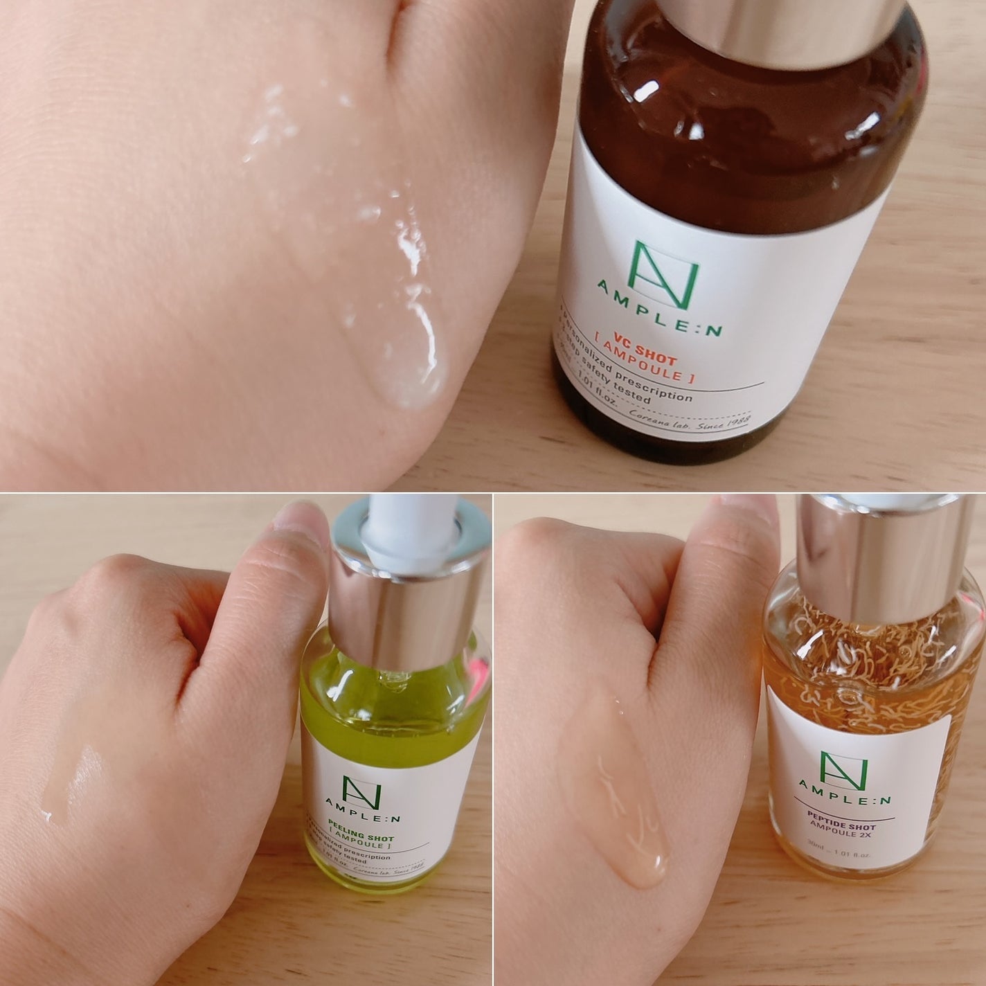 AMPLE:N ペプチドショット アンプル/AMPLE:N/美容液を使ったクチコミ(3枚目)
