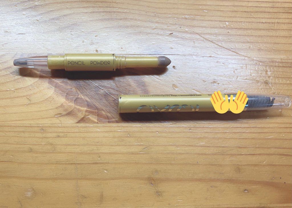 DHC マルチビタミン/DHC/美容サプリメントを使ったクチコミ（3枚目）