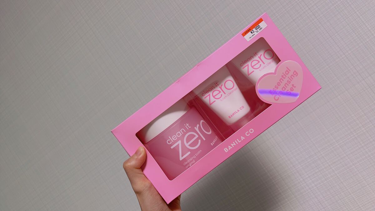 クリーンイットゼロ クレンジングバーム オリジナル/BANILA CO/クレンジングバームを使ったクチコミ（1枚目）