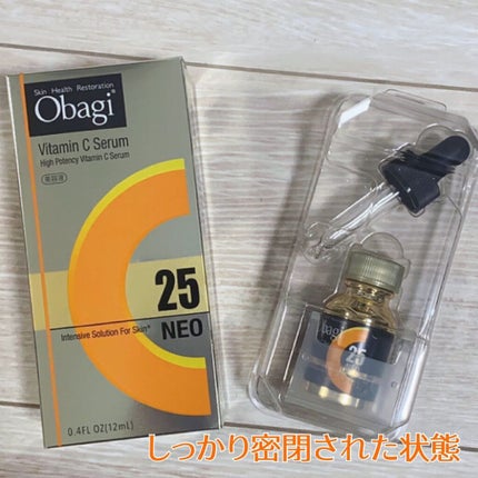 C25セラム ネオ/オバジ/美容液を使ったクチコミ(3枚目)