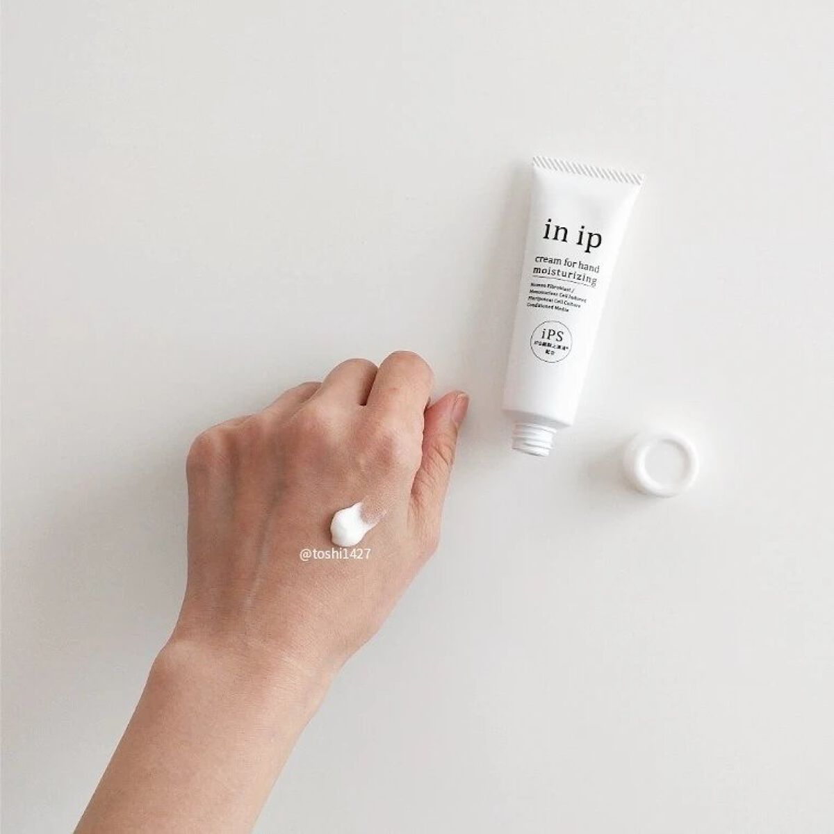 リペアクリーム/in ip/フェイスクリームを使ったクチコミ（3枚目）