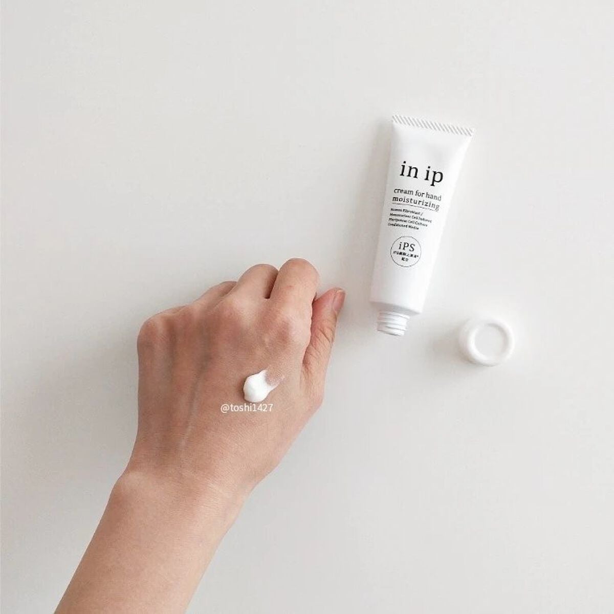 リペアクリーム/in ip/フェイスクリームを使ったクチコミ(3枚目)