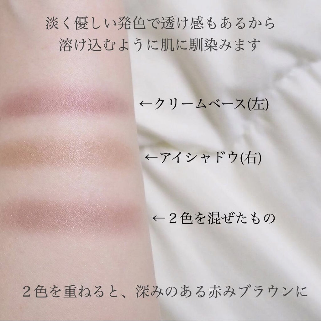 コンスピキュアス ダブルアイズ/Amplitude/アイシャドウパレットを使ったクチコミ（2枚目）