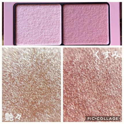 エテュセ アイエディション(カラーパレット)/ettusais/アイシャドウパレットを使ったクチコミ(3枚目)