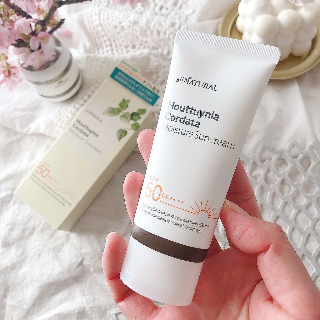 HCモイスチャーサンクリーム/allNATURAL/日焼け止めクリームを使ったクチコミ（2枚目）