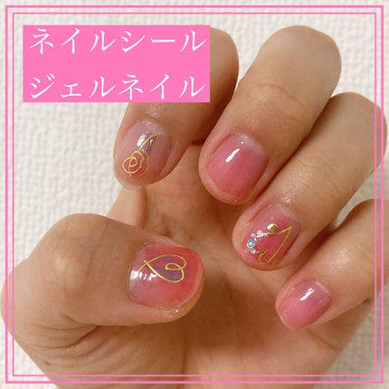 ネイルシール/Qoo10/ネイルシールを使ったクチコミ(1枚目)