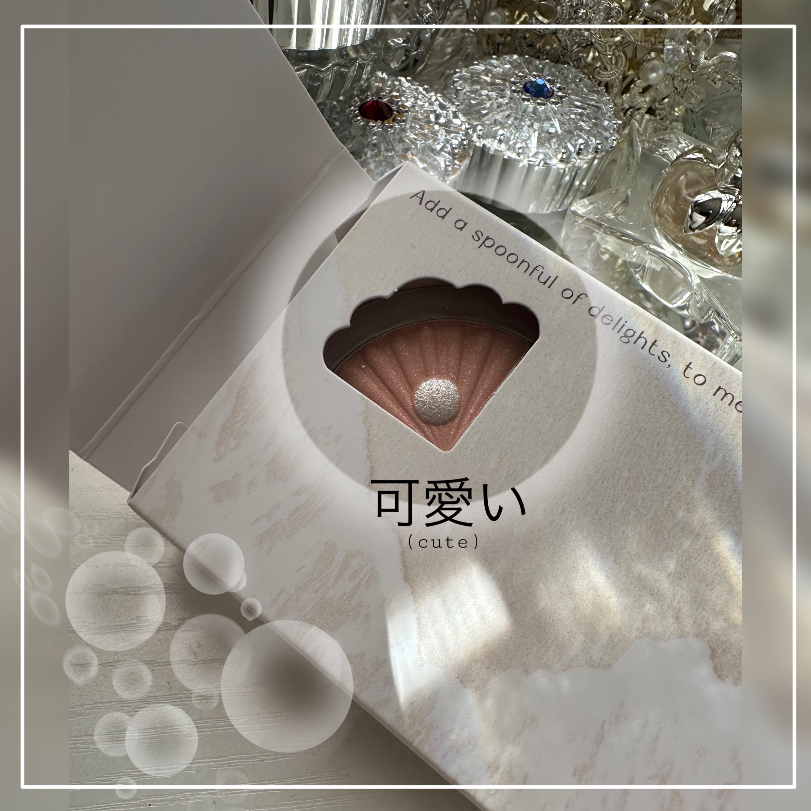 シンプレイン アイパレット/Sim;plain/アイシャドウパレットを使ったクチコミ（2枚目）