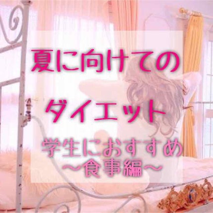 自己紹介/雑談/その他を使ったクチコミ(1枚目)