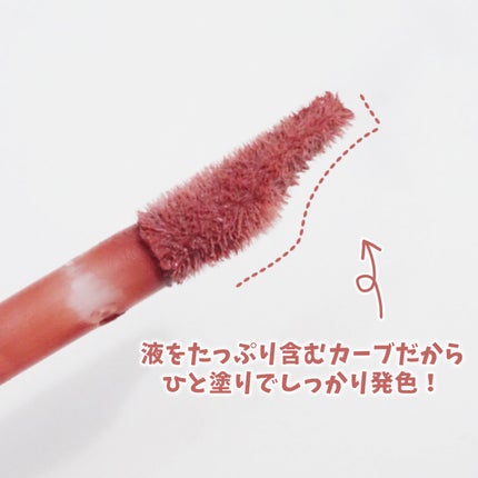 インク ムード マット ティント/PERIPERA/リップティントを使ったクチコミ(3枚目)