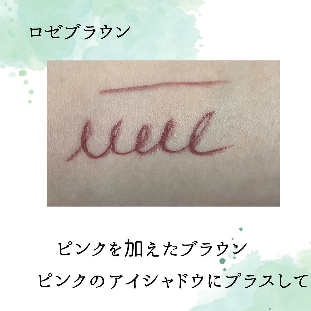 リキッドアイライナーR4/ラブ・ライナー/リキッドアイライナーを使ったクチコミ(6枚目)