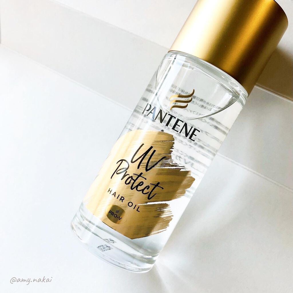 UVカット ヘアオイル/パンテーン/ヘアオイルを使ったクチコミ（1枚目）