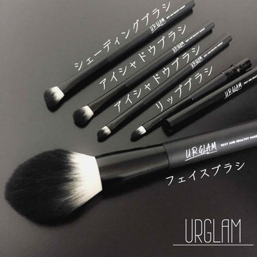 UR GLAM　SHADING BRUSH/U R GLAM/メイクブラシを使ったクチコミ（2枚目）