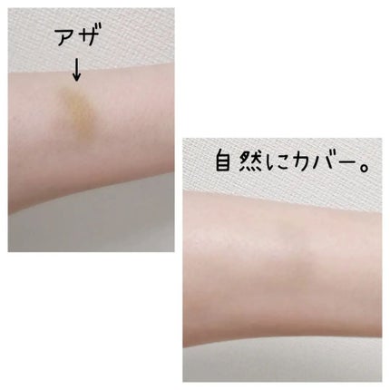 クリエイターズ ロングウェア UV クッション/ブリリアージュ/クッションファンデーションを使ったクチコミ(5枚目)