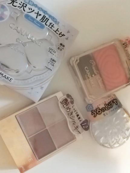 パウダーチークス/キャンメイク/パウダーチークを使ったクチコミ(1枚目)