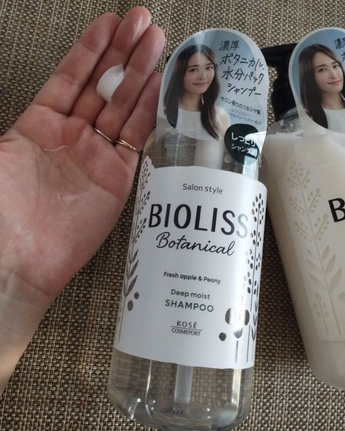 SS ビオリス ボタニカル ウォータートリートメント/SSビオリス/洗い流すヘアトリートメントを使ったクチコミ（2枚目）