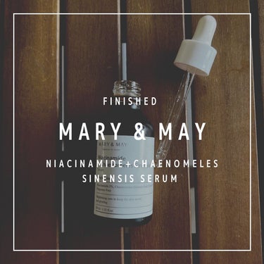 【使い切り】
mary&may

クレイマスクとセットで購入したこちらの美容液🤍
トロッとしてるけどスーッと伸びてお肌に馴染んでくれました🤍
香りも気にならないし、刺激なく使えた🤍

特に変化したわけでは無いけど、使いやすかったよ🤍

絶対これじゃ無いとダメなところがあまり見つけられなかったからリピートはわからない🐻‍❄️💭

#使い切り 
#韓国コスメ #韓国_スキンケア  #本音でガチレビュー の画像 その0