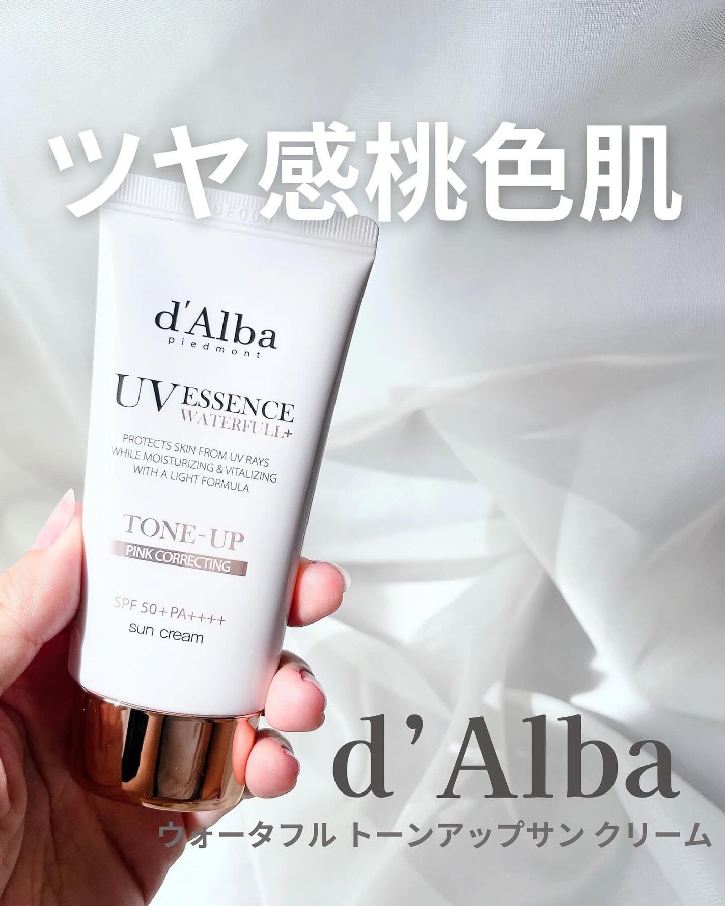 ãŠã©ãŒã¿ãã«ããŒã³ã¢ãããµã³ã¯ãªãŒã /ãã«ã/æ¥çŒãæ¢ãã¯ãªãŒã ã䜿ã£ãã¯ãã³ãïŒ1æç®ïŒ