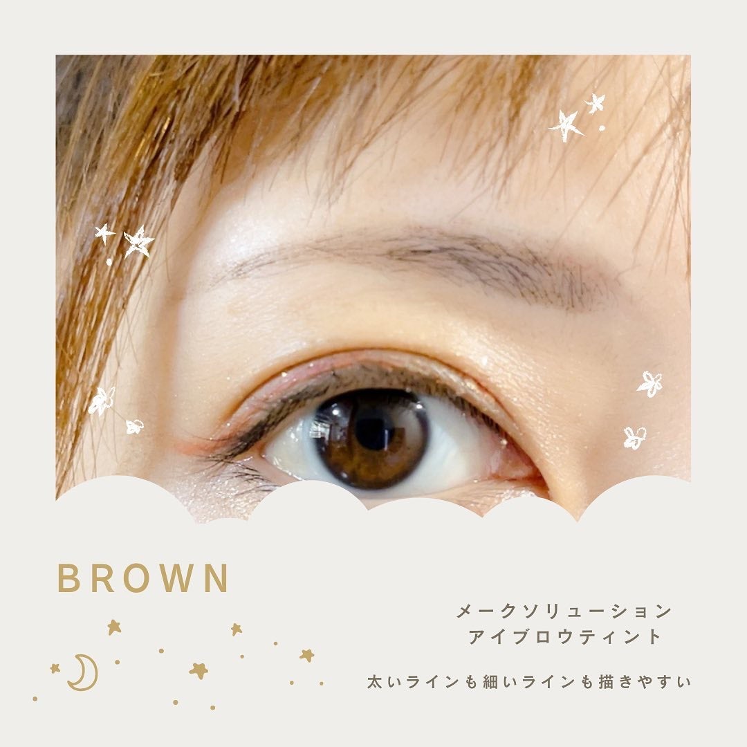 メークソリューション アイブロウティント/メークソリューション/眉ティントを使ったクチコミ(6枚目)