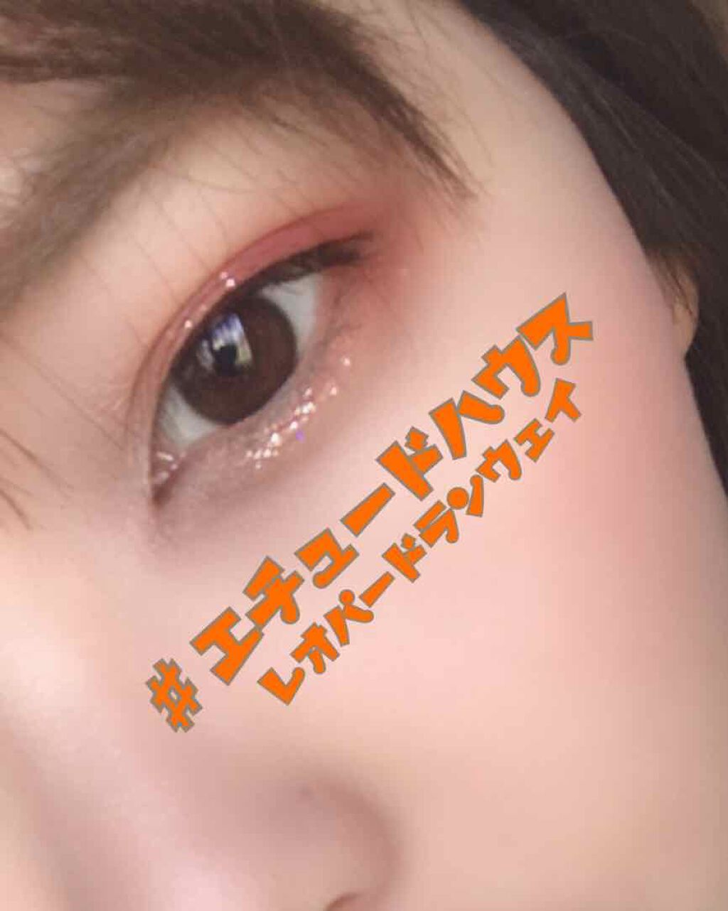 チーク ポップ/CLINIQUE/パウダーチークを使ったクチコミ(1枚目)