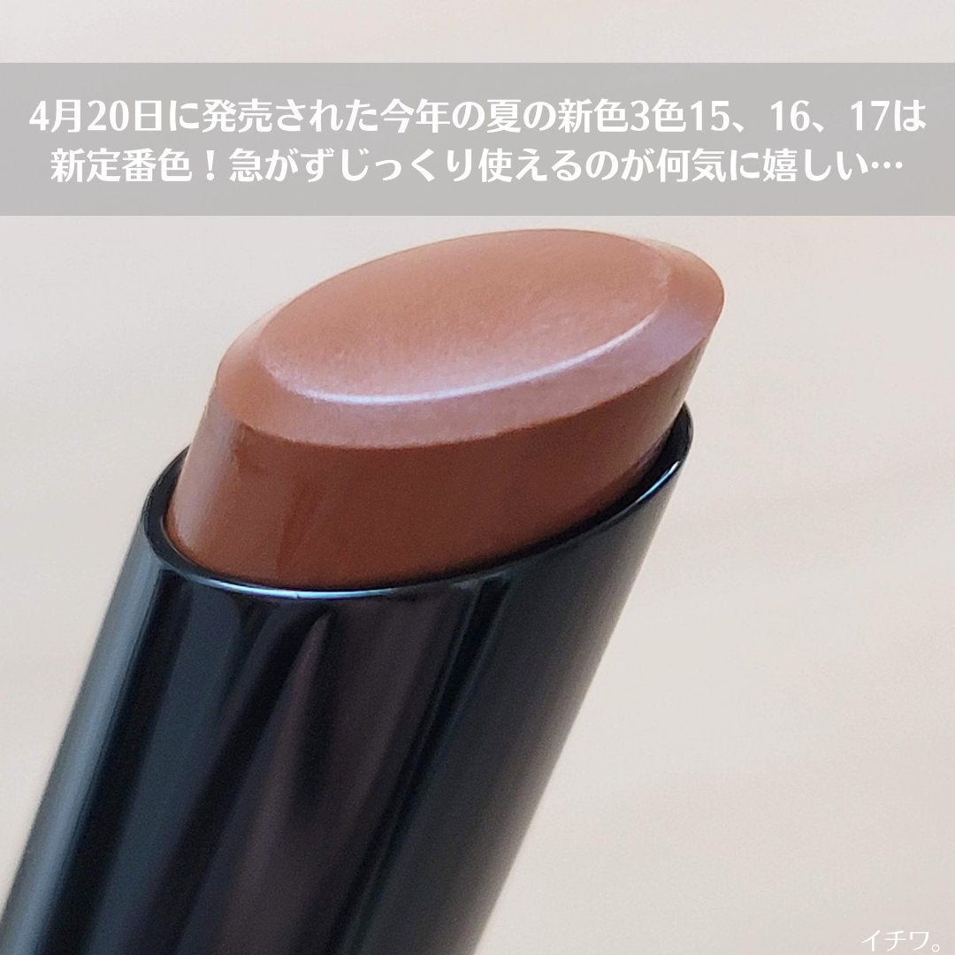 ケイト リップモンスター/KATE/口紅を使ったクチコミ(3枚目)