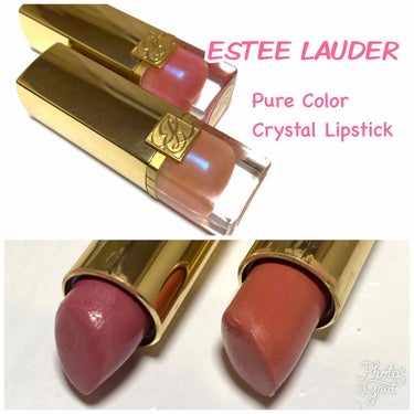 ピュア カラー クリスタル シアー リップスティック 03 クリスタル ピンク クリーム/ESTEE LAUDER/口紅を使ったクチコミ（1枚目）