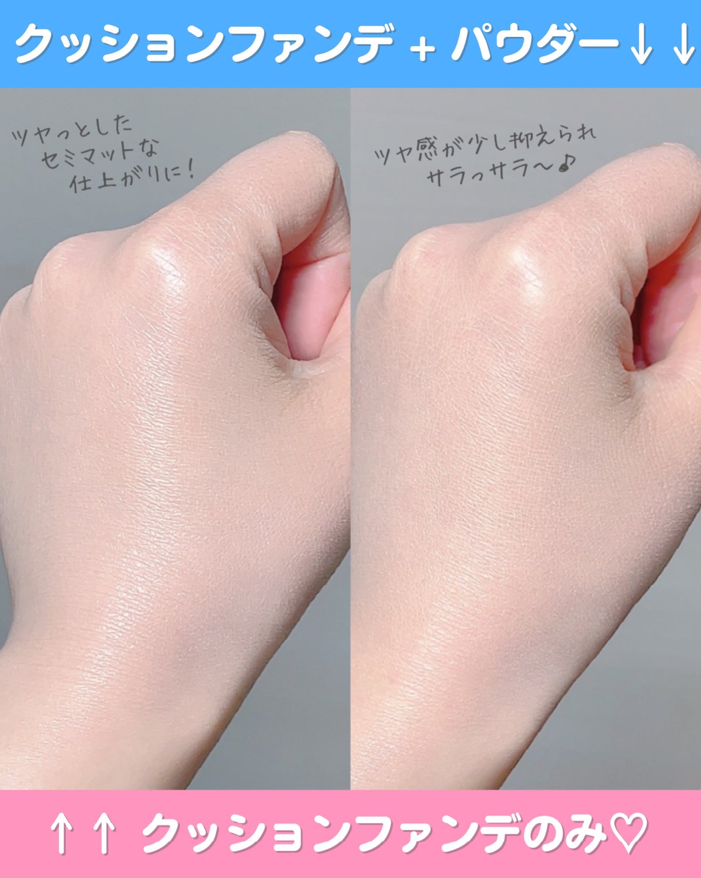 スキンケア ウォーターロッククッション /A’pieu/クッションファンデーションを使ったクチコミ(4枚目)