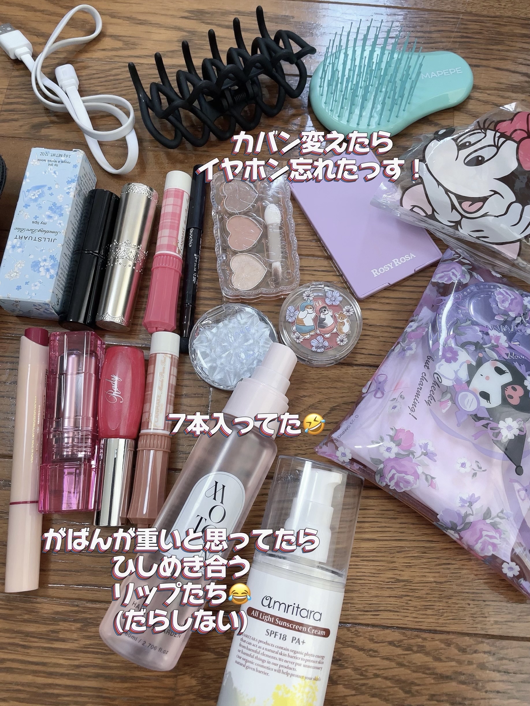 デタングリングブラシミニ ミント(限定)/マペペ/ヘアブラシを使ったクチコミ（1枚目）