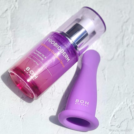 プロバイオダーム タイトニング コラーゲンセラム/BIOHEAL BOH/美容液を使ったクチコミ(1枚目)