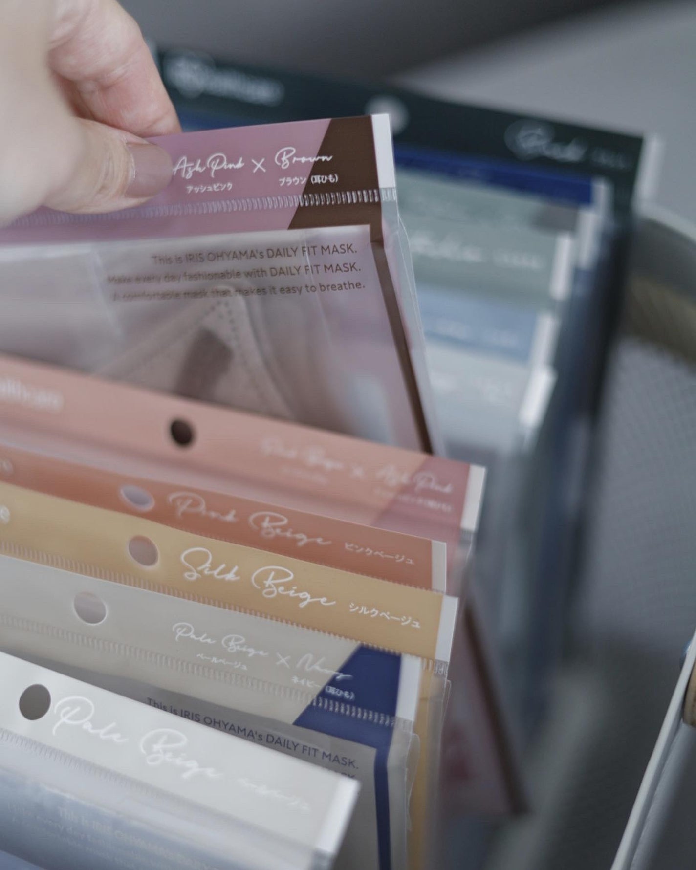 デイリーフィットマスク/アイリスオーヤマ/マスクを使ったクチコミ(4枚目)