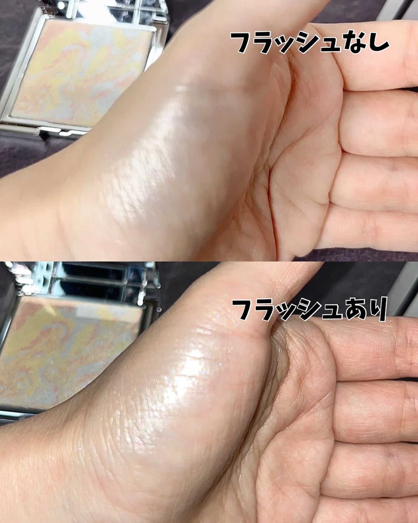 スキンルミナスハイライター/DEAR DAHLIA/パウダーハイライトを使ったクチコミ(4枚目)