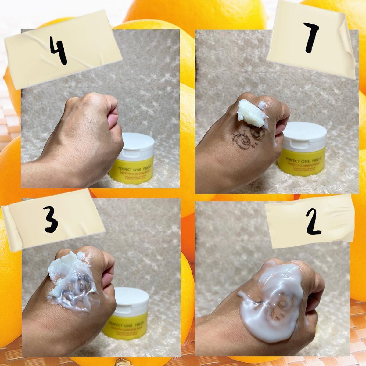 ちゃんぶぅ 投稿ある方フォロバします💕 on LIPS 「パーフェクトワンフォーカス ☝️スムース クレンジングバーム☝..」(5枚目)